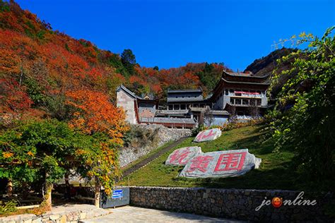 陵川黄围山景区